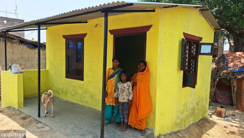 When Chhimidevi got a permanent house...