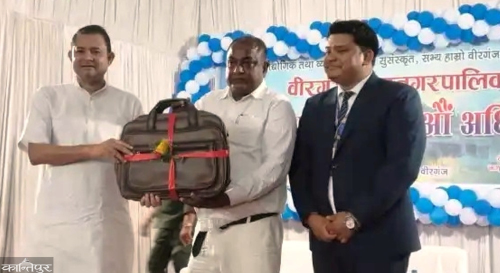 Birgunj Metropolitan City's budget is 4.42 billion, 1.25 billion more than last year