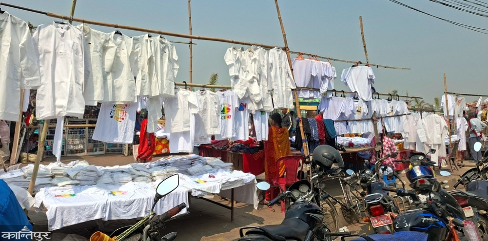 Holi to be celebrated for 3 days in Madhesh this year