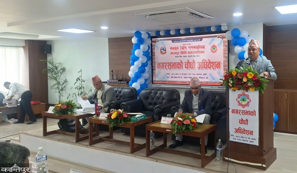 Budget of Rs 3.71 billion 8.7 million in Madhyapur Thimi