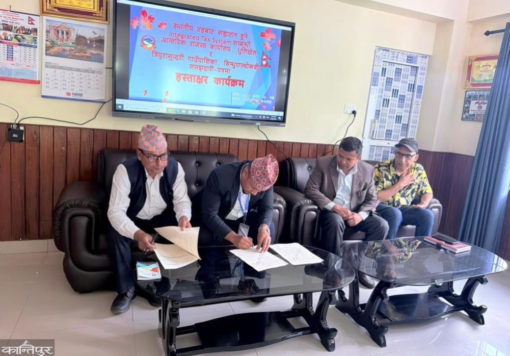 Tax service from the rural municipality in Tripura Sundari