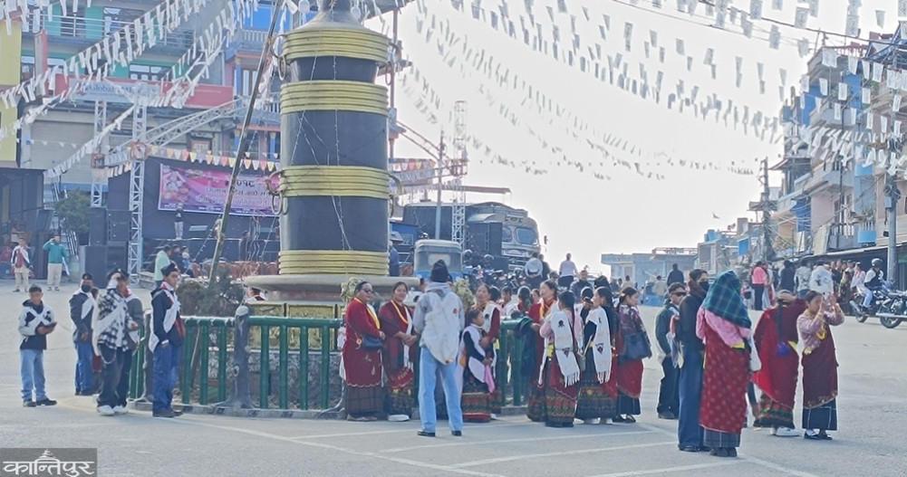 Cultural program in Hile, bullfighting competition in Mugama