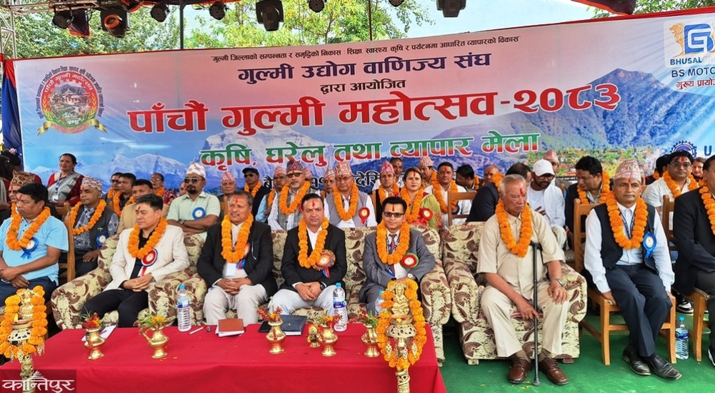 Gulmi Festival connects local culture and trade