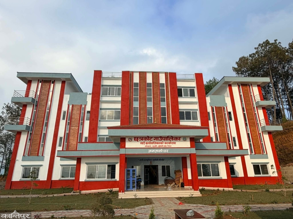 Municipal office formed after giving private land to forest department