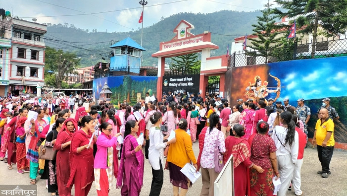 Four parties jointly protest against mistreatment of people's representatives in Gulmi