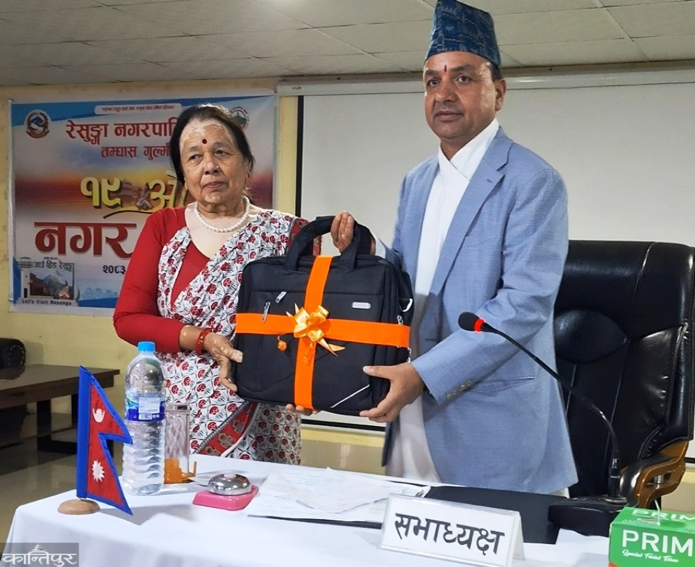 Infrastructure and social development are prioritized in Gulmi municipality's budget