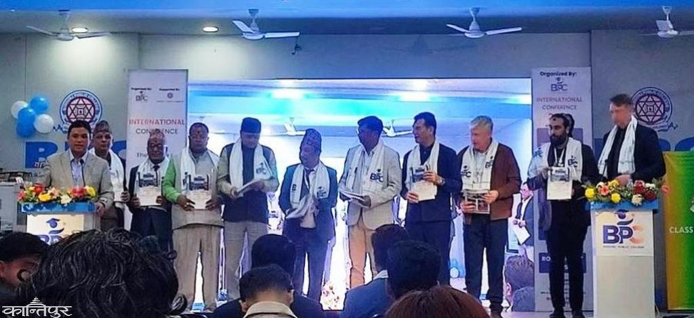 International conference on 'Innovation and Sustainability in Global Management Practices' begins in Birgunj