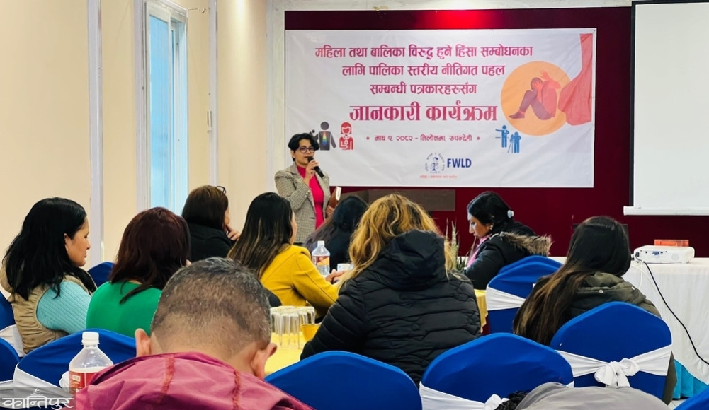 Policy initiatives to prevent violence against women and girls at local levels in Rupandehi
