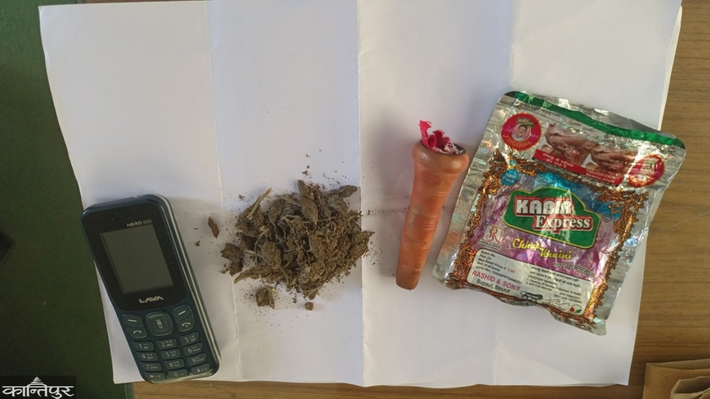 Marijuana case in prison: Even the investigation committee could not find the cause