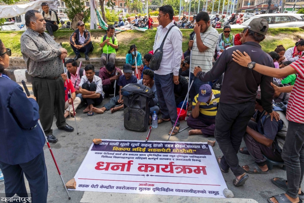 Blind people protest at Maitighar demanding employment