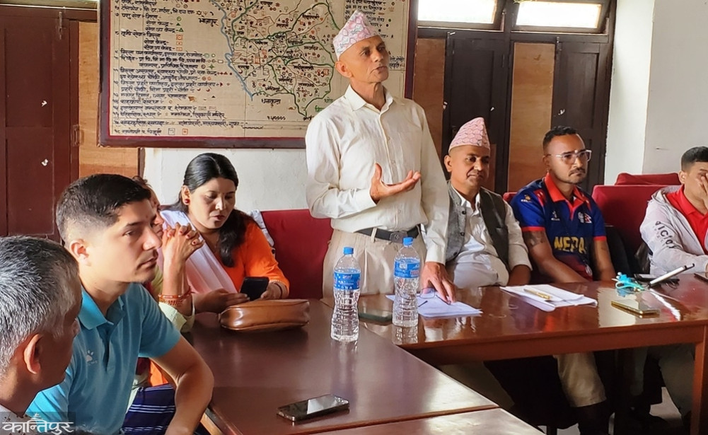 Teaching at Yogmaya Ayurveda University has been halted since Baisakh 19