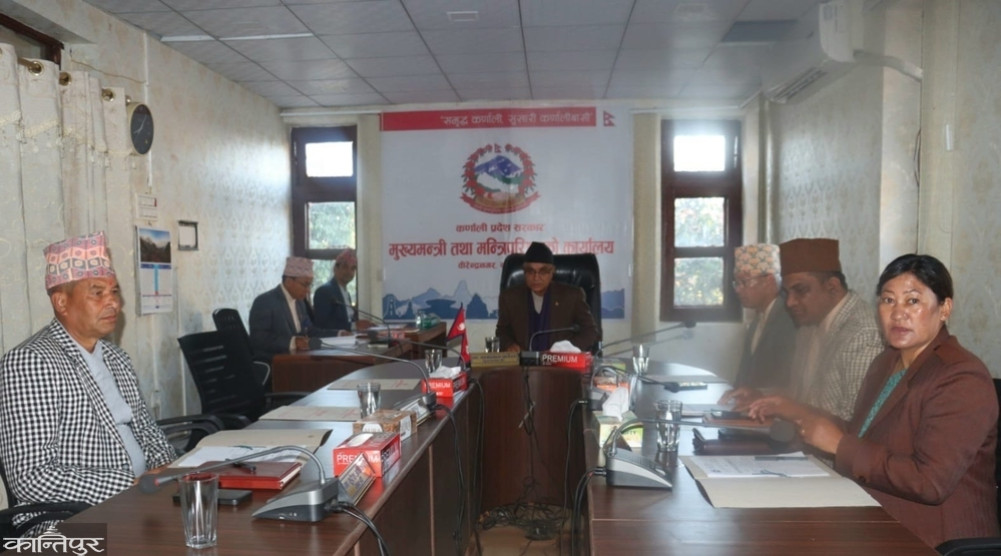 Karnali Provincial Assembly session to be convened on Magh 18