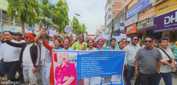 Laxmi Death Case: Protest in Birgunj Demanding Investigation