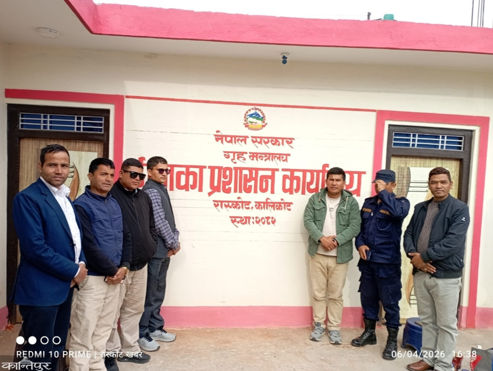 Area administration to be operational in Raskot, Kalikot from Monday
