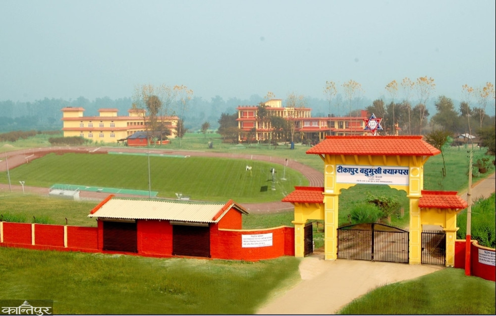 300 bighas of land on Tikapur Campus encroached for 20 years