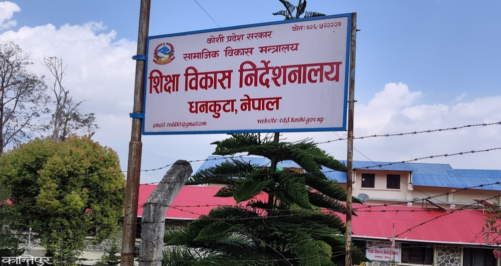 Provision of psychosocial-family counselors and nurses for Koshi students in SEE