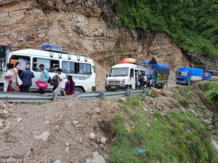 Landslide blocks Karnali Highway