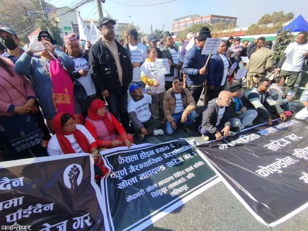 Dispute over additional 20-meter boundary on river bank: Petition in Supreme Court, demonstration at Maitighar
