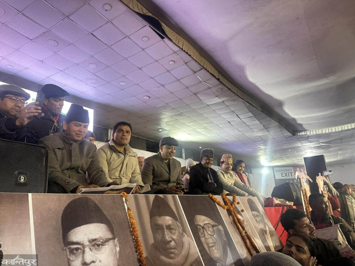 Nepali Congress special general convention supporters select leadership based on consensus, formal announcement soon