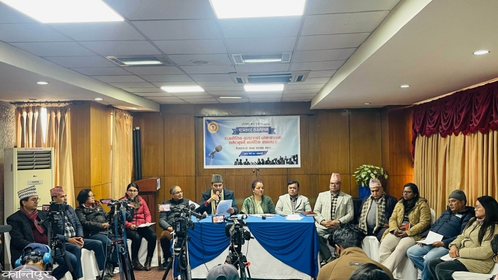 16 civic organizations make public the issues that parties should include in their manifestos