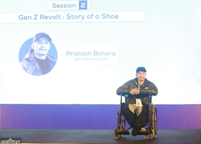 Why wasn't action taken against the perpetrators of the Gen-G movement: Prakash Bohora