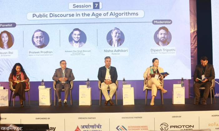 There is a lot of noise here: Dipesh Tripathi