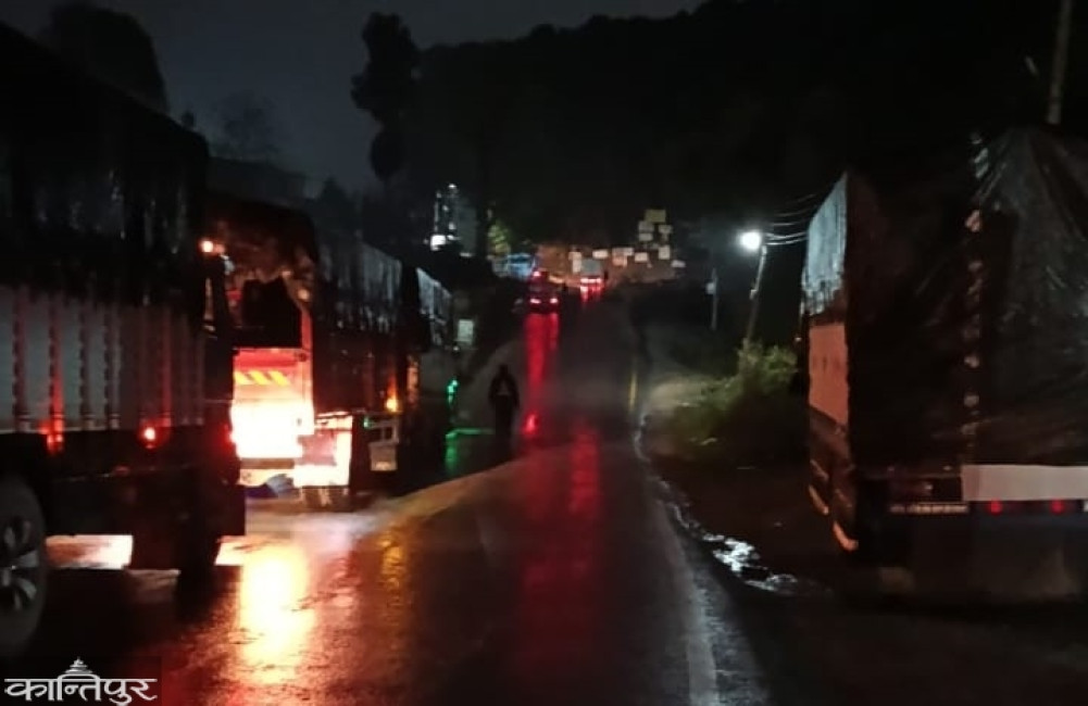 Traffic operations suspended on BP Highway