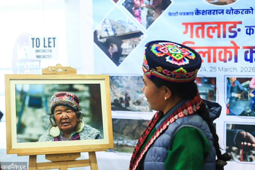 The story of a woman from Gatlang in pictures