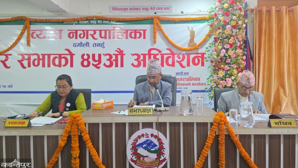 Budget worth Rs 8 billion in 10 municipalities of Tanahun
