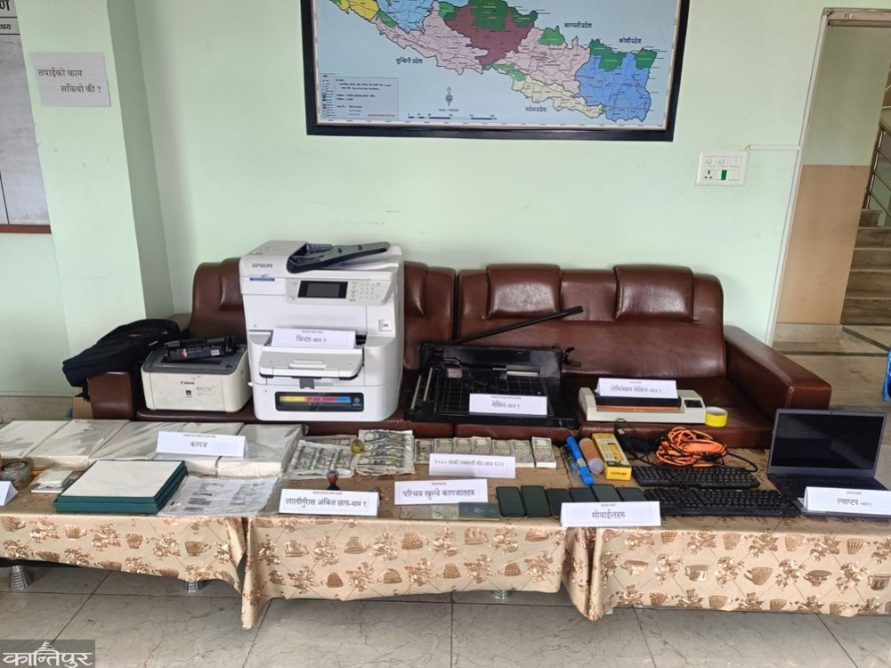 6 arrested with fake Nepali notes and printing machine