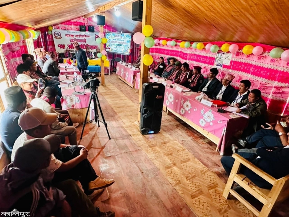 77 out of 79 municipalities in Karnali submitted their budgets on time