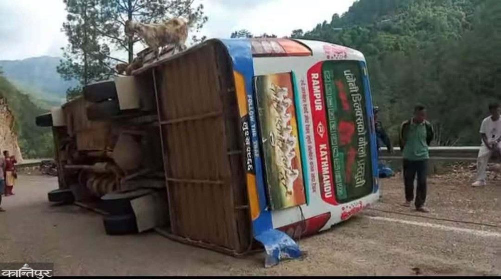 Bus accident in Rolpa, more than a dozen passengers injured