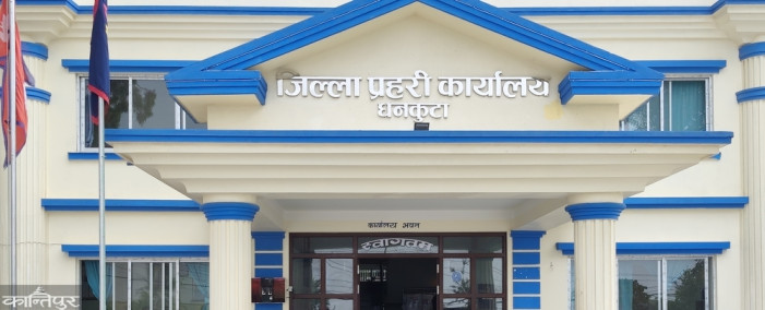 One arrested on charges of dual citizenship and two passports