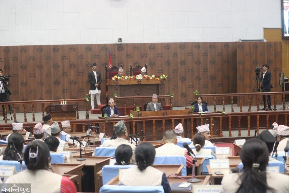 Lumbini Provincial Assembly's policies and programs made public