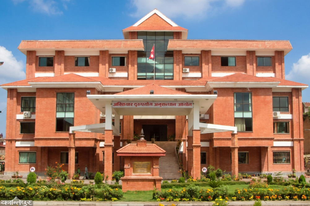 Government budget misused in film, corruption case against 4 including Dhakari chairman*