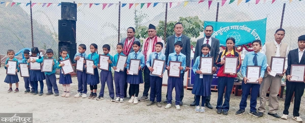 56 students from one school awarded from Akshaya Kosh