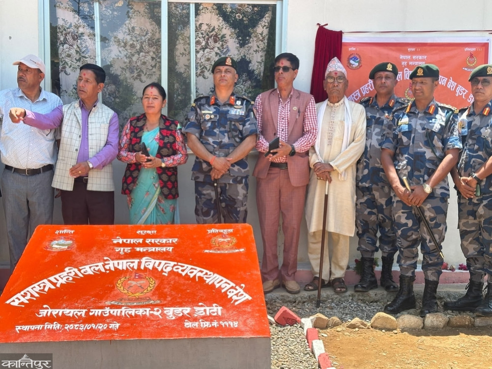 Additional armed disaster management base in the Far West