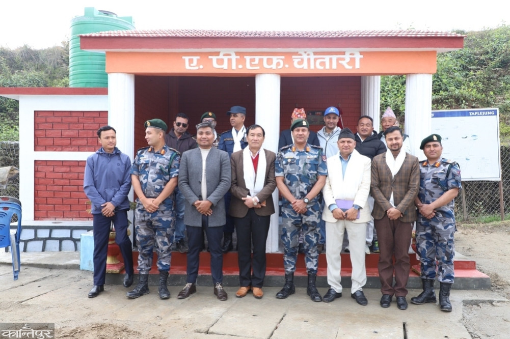 APF checkpoint at Suketar Airport