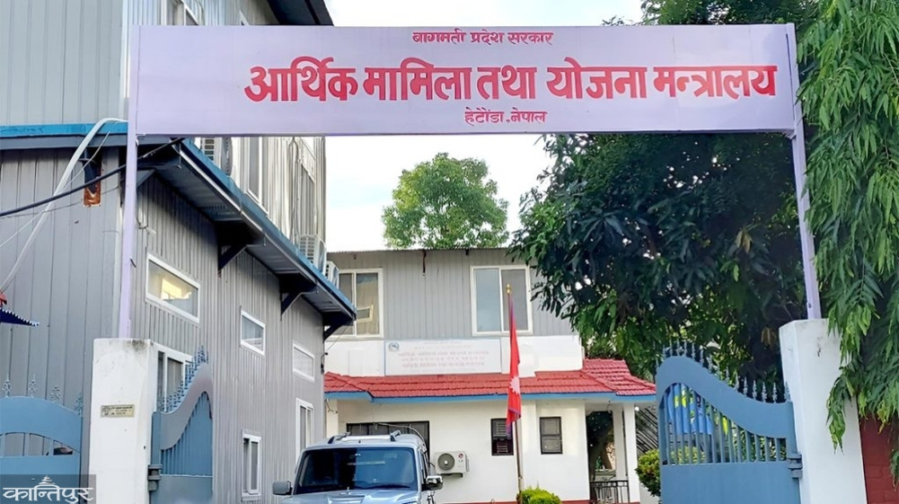 Bagmati government reducing budget size, ceiling of Rs 49 billion