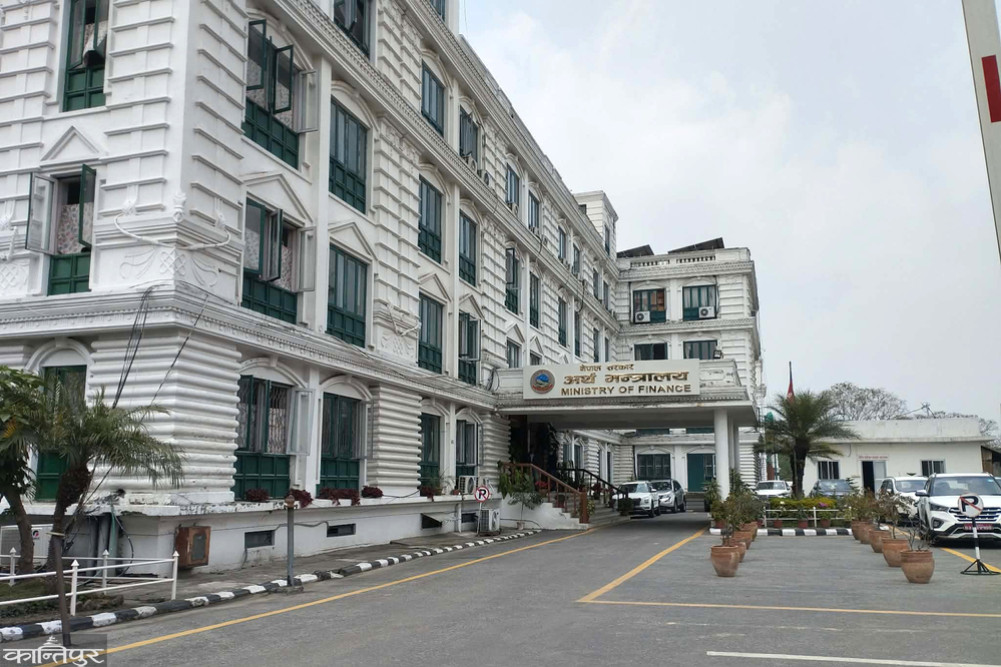Fund transfer facility for the ministry at the beginning of the fiscal year to increase capital expenditure