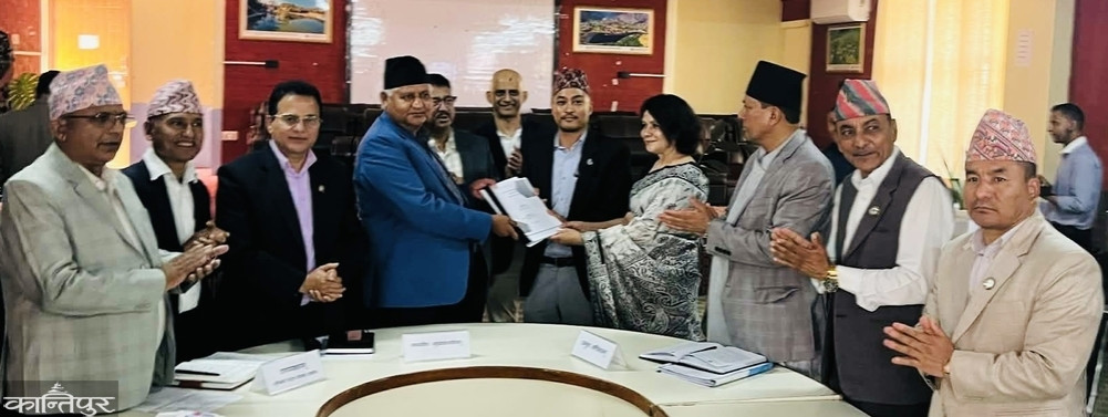 Data Management Information System launched in Lumbini Province