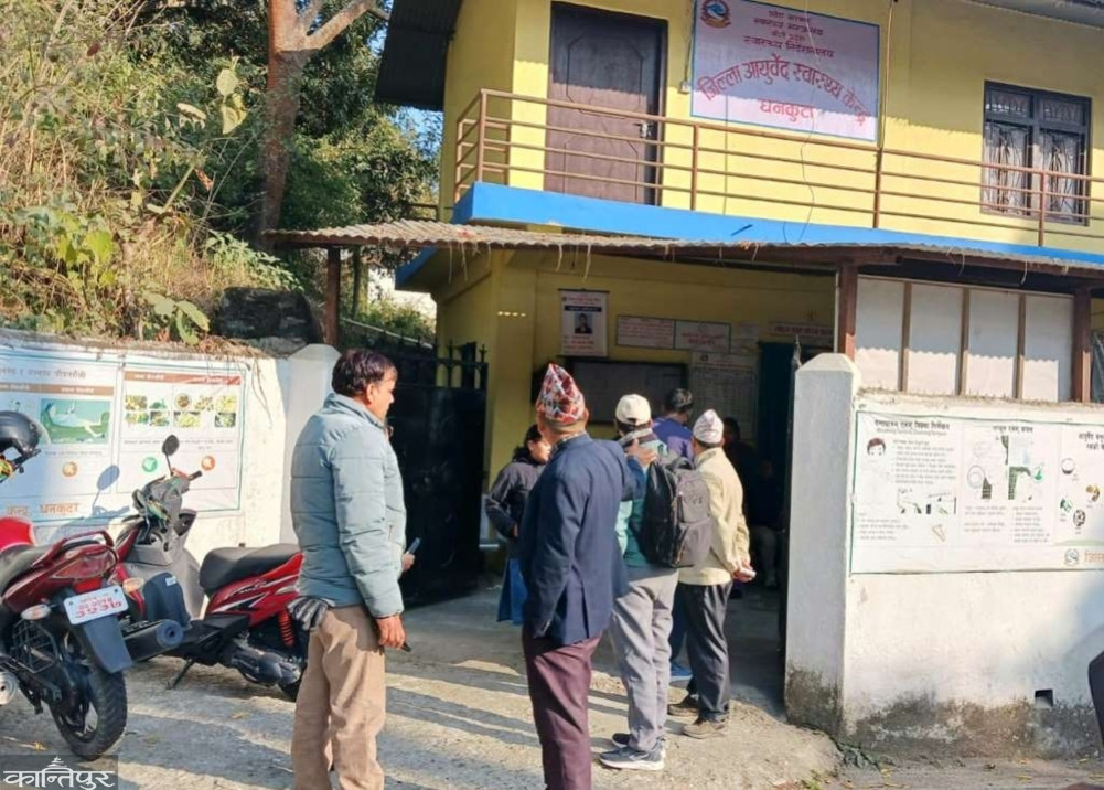 23,000 people received services from Dhankuta Ayurveda Health Center in one year