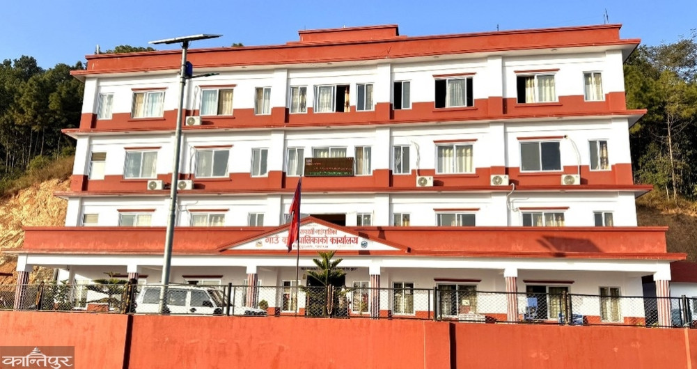 Baganaskali Rural Municipality ranks first in the final performance results
