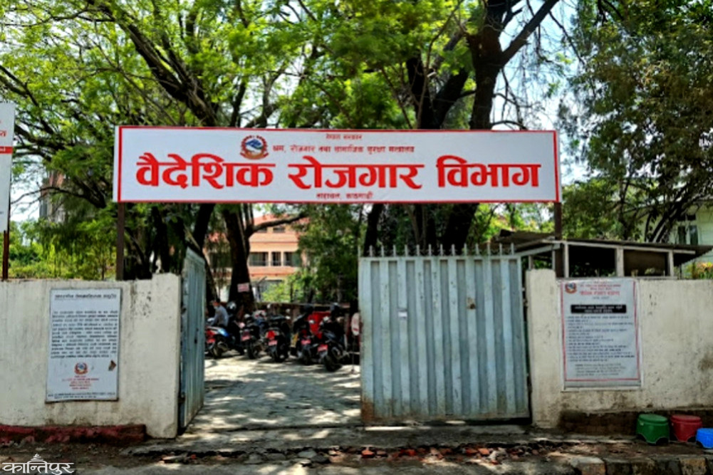 Renewal of manpower companies that do not resolve complaints will be stopped