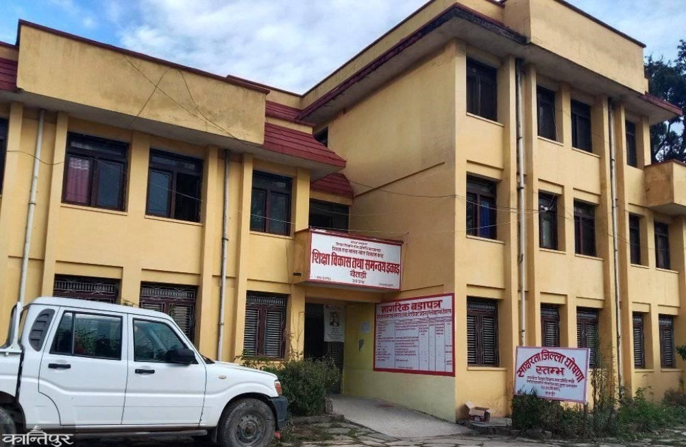 Three centers in Baitadi for SEE supplementary exam