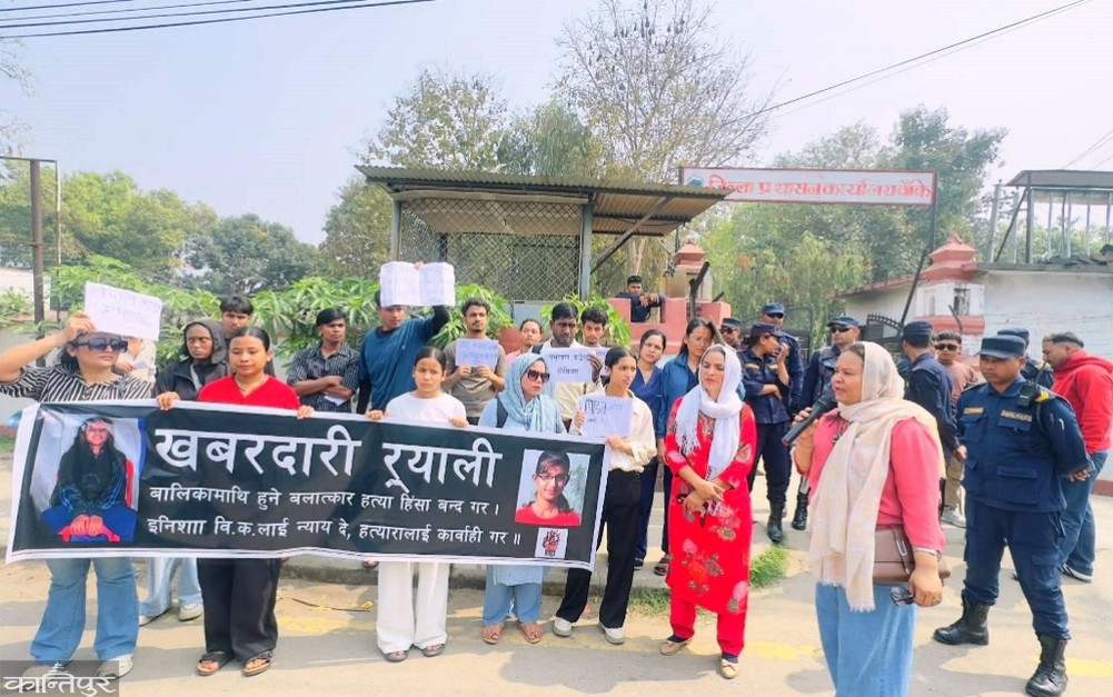 Demonstration in Banke for justice for Inisha