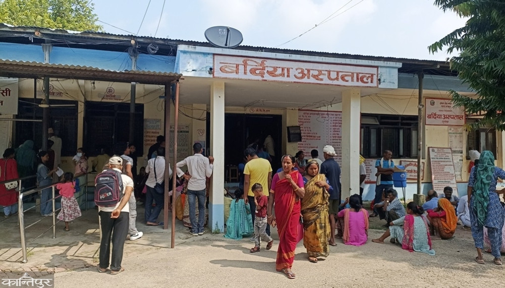 Bardiya Hospital has been short of free medicines for two months