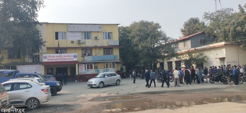 Bhairahawa Customs collects 92.4 percent of revenue target