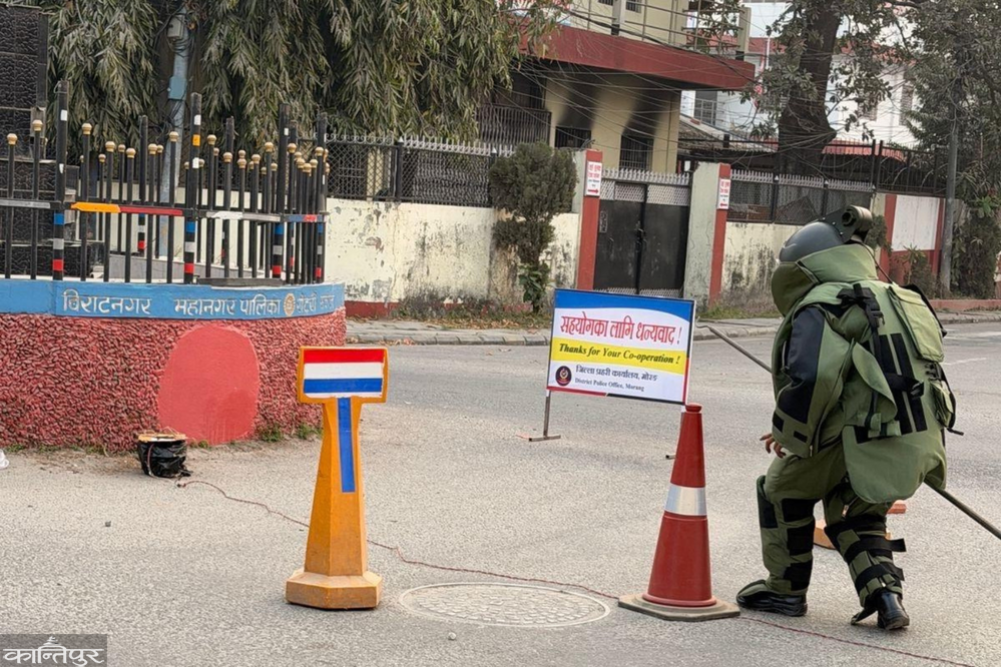 Suspicious objects deactivated in Biratnagar and Taplejung