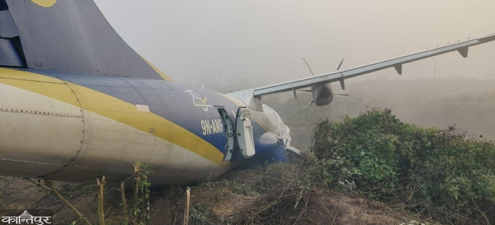 18 people, including the acting director general, are heading to Bhadrapur to rescue Buddha Air's Mike-Foxtrot, which escaped a major accident.